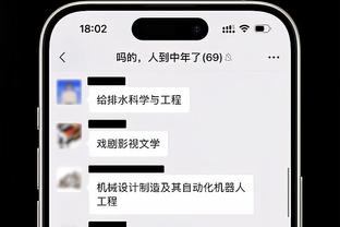 曲棍球队国王杯三连冠，巴萨官方社媒祝贺：恭喜，冠军！